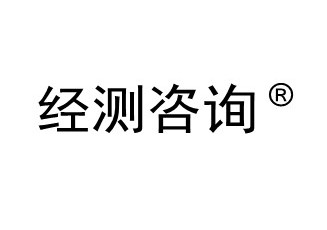 营业厅在选址中要重点分析环境因素